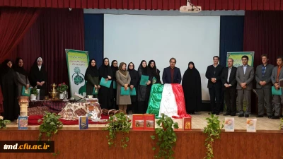 همزمان با هفته پژوهش و با سخنرانی دکتر رئوفیان برگزار شد : 
همایش تجلیل از پژوهشگران معلم و فرهنگیان نویسنده کتاب