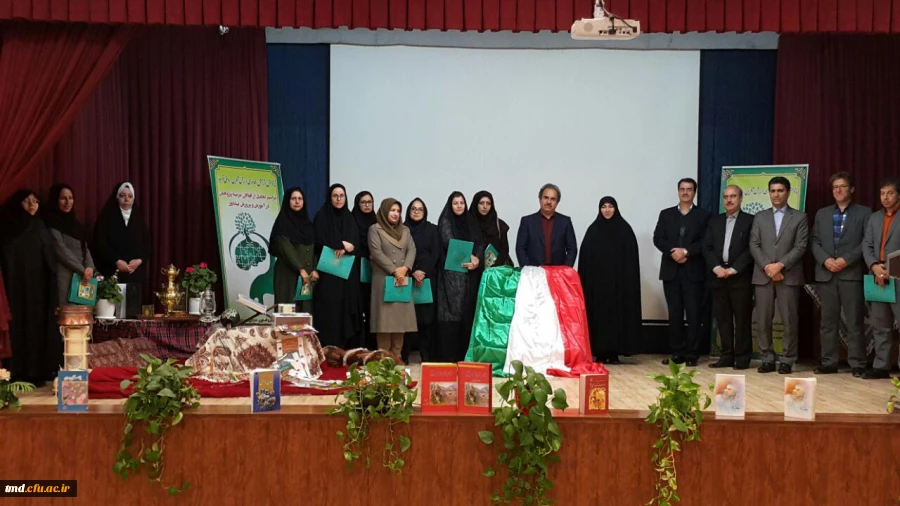 همزمان با هفته پژوهش و با سخنرانی دکتر رئوفیان برگزار شد : 
همایش تجلیل از پژوهشگران معلم و فرهنگیان نویسنده کتاب 2