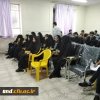 با حضور دکتر مهرآذین و مشارکت فعال و پرنشاط دانشجویان واحد دانشور انجام شد : 
کارگاه آموزشی 8 گام تا ازدواج موفق 7