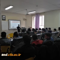 با حضور دکتر مهرآذین و مشارکت فعال و پرنشاط دانشجویان واحد دانشور انجام شد : 
کارگاه آموزشی 8 گام تا ازدواج موفق 8