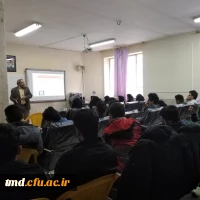 با حضور دکتر مهرآذین و مشارکت فعال و پرنشاط دانشجویان واحد دانشور انجام شد : 
کارگاه آموزشی 8 گام تا ازدواج موفق 10