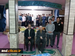 به پاس شب یلدا در دانشگاه فرهنگیان واحد دانشور نیشابور:
دورهمی پژوهشیِ «شب یلدا، شب قصه» 4