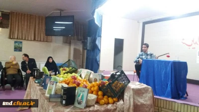 به پاس شب یلدا در دانشگاه فرهنگیان واحد دانشور نیشابور:
دورهمی پژوهشیِ «شب یلدا، شب قصه»