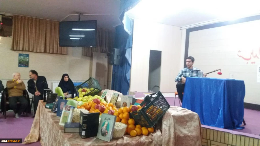 به پاس شب یلدا در دانشگاه فرهنگیان واحد دانشور نیشابور:
دورهمی پژوهشیِ «شب یلدا، شب قصه» 5