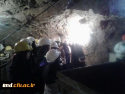 در روزهای پایانی هفته پژوهش و همزمان با اولین روز زمستان انجام شد : 
بازدید دانشجویان خواهر ورودی 98 از معادن فیروزه و نمک شهرستان نیشابور  2