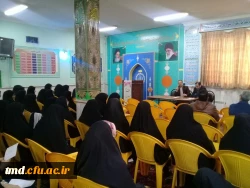 با حضور مسئولین هسته گزینش برگزار شد : 
جلسه پرسش و پاسخ در خصوص مسائل مرتبط با حوزه گزینش در واحد خواهران دانشور نیشابور 3