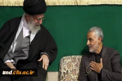 شهادت بزرگ سردار انقلاب شهید حاج قاسم سلیمانی تبریک و تسلیت باد