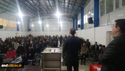 با حضور دانشجویان ، اساتید و کارکنان واحد دانشور برگزار شد : 
برگزاری مراسم ویژه شهادت سردار حاج قاسم سلیمانی ، جان باختگان در حادثه کرمان و سانحه هوایی 