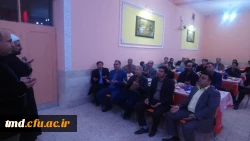 همزمان با شروع نیمسال دوم سال تحصیلی جدید انجام شد : 
جلسه هم اندیشی اساتید و نشست گروههای آموزشی 3