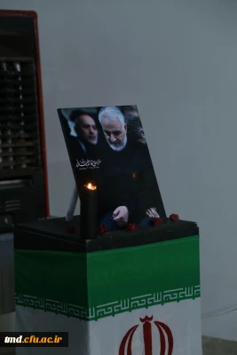 به همت بسیج دانشجویی واحد دانشور برگزار شد : 
همایش سیاسی چهل و یک سال مقاومت  به مناسبت طلیعه چهل و یکمین سالگرد پیروزی انقلاب اسلامی