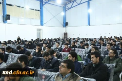 به همت بسیج دانشجویی واحد دانشور برگزار شد : 
همایش سیاسی چهل و یک سال مقاومت  به مناسبت طلیعه چهل و یکمین سالگرد پیروزی انقلاب اسلامی 3