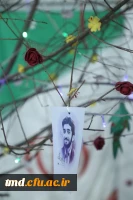 به همت بسیج دانشجویی واحد دانشور برگزار شد : 
همایش سیاسی چهل و یک سال مقاومت  به مناسبت طلیعه چهل و یکمین سالگرد پیروزی انقلاب اسلامی 5