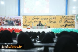 به همت بسیج دانشجویی واحد دانشور برگزار شد : 
همایش سیاسی چهل و یک سال مقاومت  به مناسبت طلیعه چهل و یکمین سالگرد پیروزی انقلاب اسلامی 8