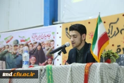 به همت بسیج دانشجویی واحد دانشور برگزار شد : 
همایش سیاسی چهل و یک سال مقاومت  به مناسبت طلیعه چهل و یکمین سالگرد پیروزی انقلاب اسلامی 10