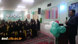 همزمان با سالروز میلاد حضرت فاطمه زهرا (سلام الله علیها) برگزار شد : 
جشن تقدیر از مقام والای مادر و جایگاه زن  با حضور مسئولین پردیس هاشمی نژاد مشهد 3