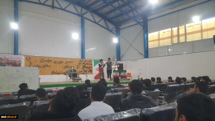 با همکاری سازمان جوانان هلال احمر و در قالب تفاهم نامه همکاری انجام شد : 
برگزاری کارگاه  آموزشهای امداد و نجات ویژه کلیه دانشجویان ورودی 98 2
