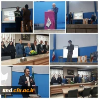 در راستای هم افزایی علمی پژوهشی، برگزار شد : 
سمینار «پایاد» (پژوهش ها، اندیشه ها، یافته ها و آفرینش های دانشوران)
 2