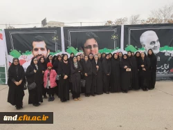 با حضور و مشارکت دانشجویان واحد خواهران دانشور برگزار شد : 
زیارت  حرم مطهر رضوی و بازدید از نمایشگاه صنایع هسته ای  2