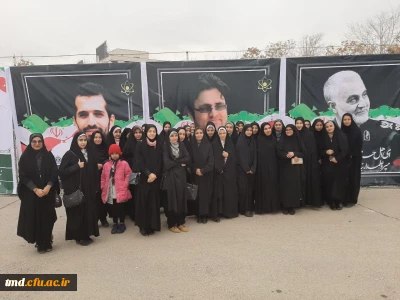 با حضور و مشارکت دانشجویان واحد خواهران دانشور برگزار شد : 
زیارت  حرم مطهر رضوی و بازدید از نمایشگاه صنایع هسته ای 