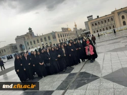 با حضور و مشارکت دانشجویان واحد خواهران دانشور برگزار شد : 
زیارت  حرم مطهر رضوی و بازدید از نمایشگاه صنایع هسته ای  3