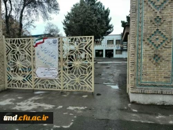 همراه و همگام با امت حزب الله و در پاسخ به ندای مقام معظم رهبری انجام شد : 
حضور پرشور و نشاط در انتخابات مجلس شورای اسلامی  3