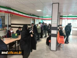 همراه و همگام با امت حزب الله و در پاسخ به ندای مقام معظم رهبری انجام شد : 
حضور پرشور و نشاط در انتخابات مجلس شورای اسلامی  5
