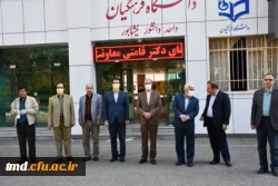 با حضور آقای مهندس قامتی معاون محترم استاندار و فرماندار ویژه شهرستان انجام شد : 
بازدید میدانی از واحد دانشور و پیگیری طرحهای توسعه دانشگاه  5