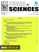 همزمان با دهه سرآمدی آموزش و تجلیل از مقام معلم و استاد انجام شد : 
تجلیل از اساتید برتر در حوزه پژوهش و تالیفات  3