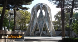 28 اردیبهشت ماه روز جهانی حکیم عمرخیام نیشابوری گرامی باد