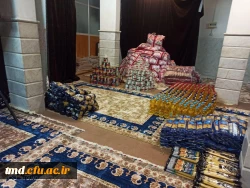در پاسخ به ندای رهبر معظم انقلاب و در قالب رزمایش کمک های مومنانه انجام شد : 
تهیه 150 بسته حمایتی توسط دانشجویان واحد دانشور به همت بسیج دانشجویی و کانون خیریه عطا  2