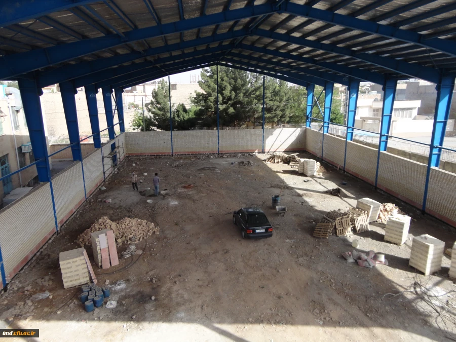 اتمام مرحله اول ساخت سالن ورزشی چند منظوره واحد دانشور نیشابور 5