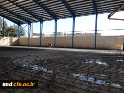 اتمام مرحله اول ساخت سالن ورزشی چند منظوره واحد دانشور نیشابور 6