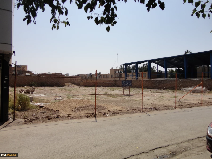 اتمام مرحله اول ساخت سالن ورزشی چند منظوره واحد دانشور  7