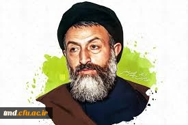 هفتم تیرماه سالروز شهادت شهید بهشتی و 72 یار انقلاب گرامی باد