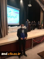 همزمان با گرامی داشت هفته دولت و روز کارمند انجام شد : 
تجلیل از کارمند نمونه دانشگاه فرهنگیان واحد دانشور نیشابور در جلسه شورای اداری شهرستان  3