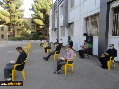 همزمان با سالروز شهادت سید و سالار شهیدان حضرت اباعبدالله الحسین (ع) برگزار شد : 
مراسم قرائت زیارت عاشورا با حضور کارکنان واحد دانشور 