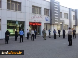 همزمان با هفته دولت و روز کارمند برگزار شد :
تجلیل و تقدیر از کارکنان واحد دانشور نیشابور 
 2