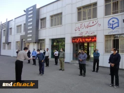 همزمان با هفته دولت و روز کارمند برگزار شد :
تجلیل و تقدیر از کارکنان واحد دانشور نیشابور 
 3