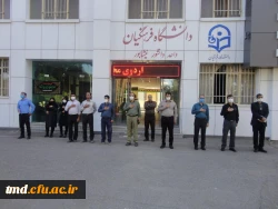 همزمان با هفته دولت و روز کارمند برگزار شد :
تجلیل و تقدیر از کارکنان واحد دانشور نیشابور 
 4