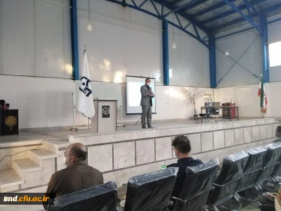 برگزاری جلسه شورای آموزشی اساتید واحد دانشور و کارگاه آموزشی آشنایی با سامانه یادگیری الکترونیک