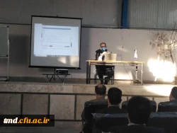 برگزاری جلسه شورای آموزشی اساتید واحد دانشور و کارگاه آموزشی آشنایی با سامانه یادگیری الکترونیک 3