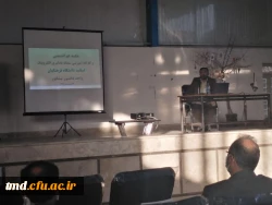 برگزاری جلسه شورای آموزشی اساتید واحد دانشور و کارگاه آموزشی آشنایی با سامانه یادگیری الکترونیک 5