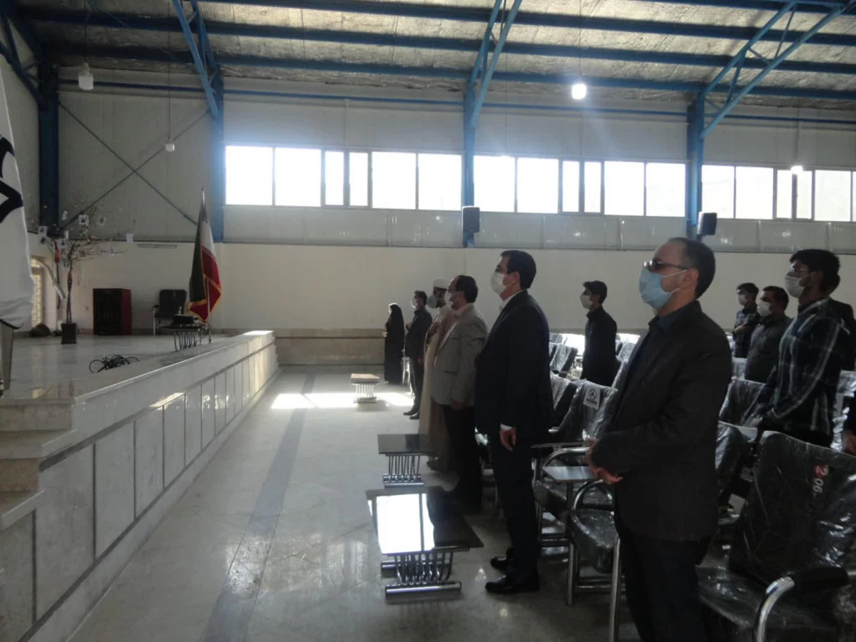 با حضور دانشجویان ساکن شهر نیشابور و با رعایت دستورالعمل های بهداشتی انجام شد : 
آئین آغاز سال تحصیلی 400-1399  دانشگاه فرهنگیان واحد دانشور  2