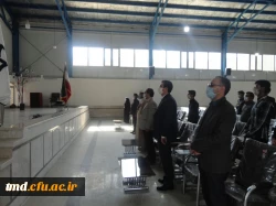 با حضور دانشجویان ساکن شهر نیشابور و با رعایت دستورالعمل های بهداشتی انجام شد : 
آئین آغاز سال تحصیلی 400-1399  دانشگاه فرهنگیان واحد دانشور  2