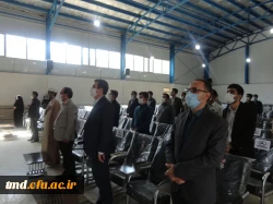 با حضور دانشجویان ساکن شهر نیشابور و با رعایت دستورالعمل های بهداشتی انجام شد : 
آئین آغاز سال تحصیلی 400-1399  دانشگاه فرهنگیان واحد دانشور  3