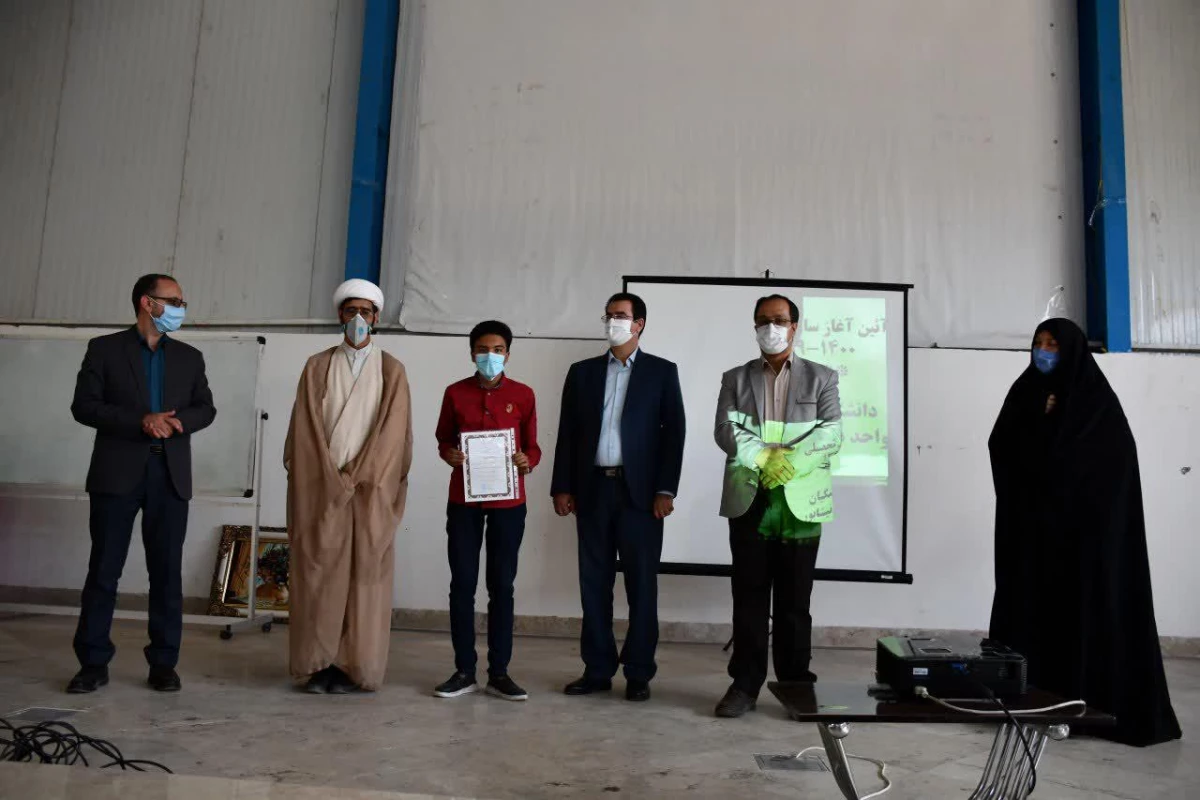 با حضور دانشجویان ساکن شهر نیشابور و با رعایت دستورالعمل های بهداشتی انجام شد : 
آئین آغاز سال تحصیلی 400-1399  دانشگاه فرهنگیان واحد دانشور  6