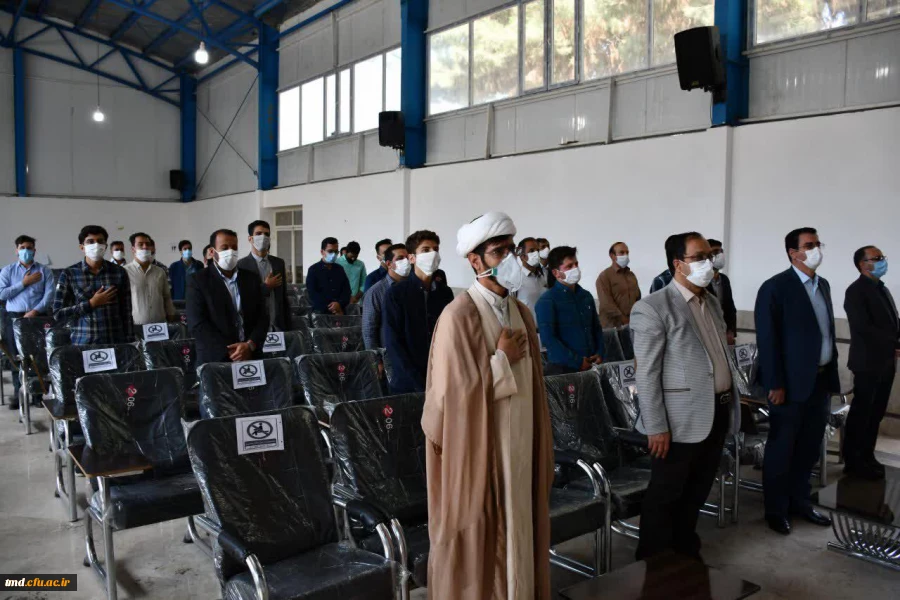 با حضور دانشجویان ساکن شهر نیشابور و با رعایت دستورالعمل های بهداشتی انجام شد : 
آئین آغاز سال تحصیلی 400-1399  دانشگاه فرهنگیان واحد دانشور  8