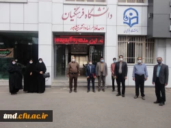 با حضور مسئول بسیج دانشجویی شهرستان نیشابور و مسئول بسیج فرهنگیان برگزار شد : 
جلسه تودیع و معارفه مسئول بسیج دانشجویی واحد دانشور 3