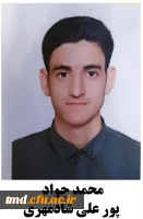 اسامی و تصاویر نامزدهای شورای صنفی رفاهی واحد دانشور نیشابور  9