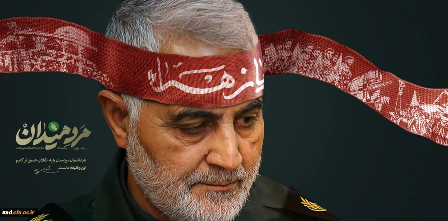 سرداردلهــــــــــــــــــــــــــــــــــــــــــــــــــا